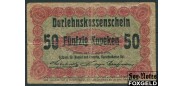 Ostbank fur Handel und Gewerbe (Познань) 50 копеек 1916 astoni gadeem  текст мелкий VG E10.2.1d FN 200 РУБ