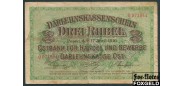 Ostbank fur Handel und Gewerbe (Познань) 3 рубля 1916 astoni gadeem Серии F-W aF E10.4.1b FN 500 РУБ
