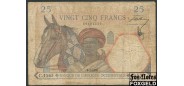 Французская Западная Африка 25 франков 1939 9-3-1939.. F P:22 1300 РУБ