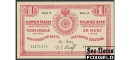 Финляндия 1 марка 1915 Serie A #8 Signatures: Clas von Collan - Thesleff aUNC P:16b 3000 РУБ