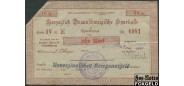Braunschweig, Herzogtum 10 Mark 1918 Herzogliche Leihhauskasse und Leihhaushauptkasse Braunschweig aVF  300 РУБ