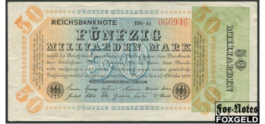 Германия / Reichsbank 50 Mrd. Mark 1923 Reichsbanknote. 10.10.23 В/з Hakenstern #6 / BN (C.H. Beck'sche Buchdruckerei, Nördlingen) VF+ Ro:117b 1600 РУБ