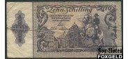 Австрия / Oesterreichische Nationalbank 10 шиллингов 1950 2 выпуск VG P:128 350 РУБ
