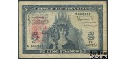 Новые Гебриды 5 франков ND(1945) шт. на Нов.Каледонии Пик 48 aVF P:5 13000 РУБ