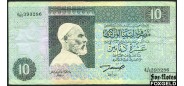 Ливия 10 динар ND(1991) Sign 4 VF P:37b 800 РУБ