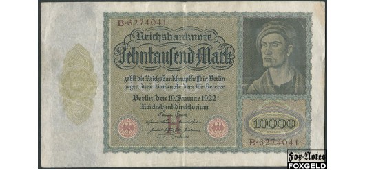 Германия / Reichsbank 10000 Mark 1922 19.01.22г. 210х120мм с ндпч. буквой. Рв многоцветный F+ Ro.68 300 РУБ