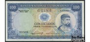 Португальская Гвинея 100 эскудо 1971  aUNC P:45 900 РУБ