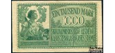 Darlehnskasse OST (Ковно) 1000 марок 1918 #7 Подп. черные. Серия A F++ FN:E10.15.1c 7000 РУБ