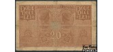 Румыния Banca Generala Romana 20 лей ND(1917) Германский оккупационный выпуск VG Ro.477 2500 РУБ