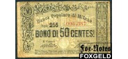 Италия / Banca Popolare di Milano 50 centes 1865  F Gav. 561 3500 РУБ
