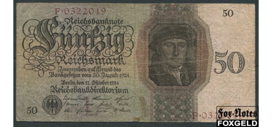 Германия Reichsbank 50 Reichsmark 1924 10. Oktober 1924. F Ro:170а 1600 РУБ