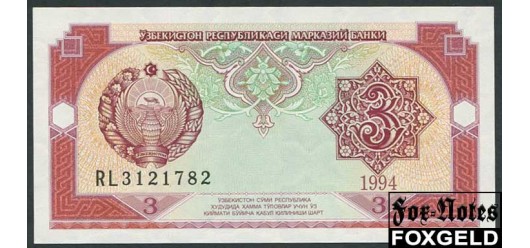 Узбекистан 3 сума 1994 Загоренко UZ14.1.   Металлография. UNC P:74 60 РУБ