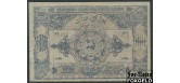 Азербайджанская ССР 100000 рублей 1922  VF FN:Е48.9.1a 1200 РУБ