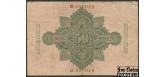 Германия / Reichsbank 50 марок 1906 #6 F Ro.25a 250 РУБ