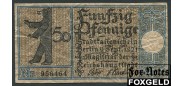 Berlin / Brandenburg 50 Pfennig 1921 Рв. - вар.2 F B1 92.1 100 РУБ