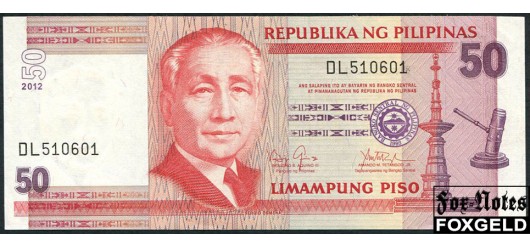 Филиппины 50 песо 2012 Sign. Benigno Aquino III - Pangulo ng Pilipinas, Amando M. Tetangco, Jr. - Tagapangasiwa ng Bangko Sentral. UNC P:193 200 РУБ