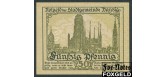 Данциг Magistrat der Stadt Danzig 50 пфенниг 1919 зеленый XF Ro:791 5000 РУБ