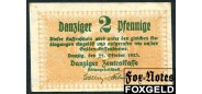 Данциг Danziger Zentralkasse 2 пфеннига 1923  VF Ro:812 12500 РУБ