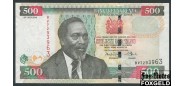 Кения / CENTRAL BANK OF KENYA 500 шиллингов 2010  aXF P:49e 1000 РУБ