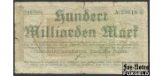 Германия Имперские ЖД 100 Mrd. Mark 1923 Reichsverkehrsministerium Zweigstelle Bayern / 26.10.23 WZ. Sonntagfliesen / без аллонжа  /в строке с датой 