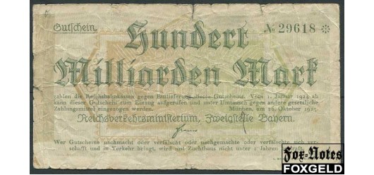 Германия Имперские ЖД 100 Mrd. Mark 1923 Reichsverkehrsministerium Zweigstelle Bayern / 26.10.23 WZ. Sonntagfliesen / без аллонжа  /в строке с датой 