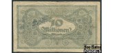 Германия Имперские ЖД 10 Mio. Mark 1923 Reichsbahndirektion Karlsruhe /  WZ.Bandwerk/  # *  /  Серии A-U F P:S1269 / 012.4.a 500 РУБ