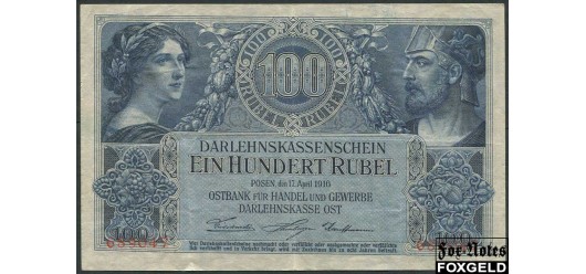 Ostbank für Handel und Gewerbe (Познань) 100 рублей 1916 #6 F+ FN:E10.7.1a 6500 РУБ