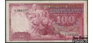 Латвия / LATVIJAS BANKAS 100 лат 1939  XF P:22a 5000 РУБ