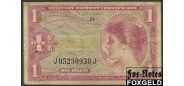 США Military Payment Certificate 1 доллар ND(1965) SERIES 641 F+ P:M61 500 РУБ
