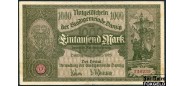 Данциг Verwaltung der Stadgemeinde Danzig 1000 марок 1923  aVF Ro:795 20000 РУБ