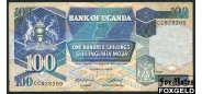 Уганда Bank of Uganda 100 шиллингов 1987  F P:31a 500 РУБ