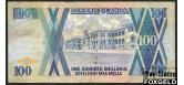 Уганда Bank of Uganda 100 шиллингов 1987  F P:31a 500 РУБ