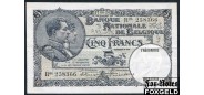 Бельгия /  Banque Nationale de Belgique 5 франков 1926 Signatures Hautain, Stacquet. 17.06.26 VF++ P:97a 23000 РУБ