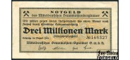 Leipzig / Sachsen 3 Mio. Mark 1923 Mitteldeutsches Braunkohlen-Syndicat G.m.b.H. August 1923. XF 3086.a.  В7 500 РУБ