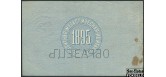 Российская Империя 50 рублей 1895  VF 63.S1 FN 170000 РУБ