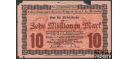 Wandsbek / Provinz Schleswig-Holstein 10.000.000 м. 1923 Kakao-Kompagnie Theodor Reichardt G. m. b. H. G 5449.b B7 500 РУБ