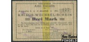 DATTELN / Westfalen 3 Mark 1914 штамп aVF 74.4b 1500 РУБ