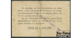 DATTELN / Westfalen 3 Mark 1914 штамп aVF 74.4b 1500 РУБ