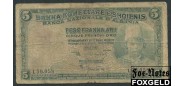 Албания 5 франга ND(1926) Подп. Alberti Серия A-L G P:2a 1300 РУБ