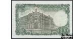 Испания / Banco de Espana 1000  песет 1971  аUNC P:154 2000 РУБ