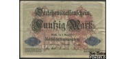 Германия / Reichsschuldenverwaltung 50 марок 1914 #7 F Ro:50b 70 РУБ