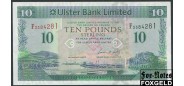 Ирландия Северная / Ulster Bank Limited 10 фунтов 2007  UNC P:NEW 2700 РУБ