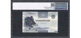 Фарерские острова 50 крон 2011 Слаб PG 67 UNC P:29 3500 РУБ