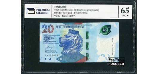 Гонконг Hong Kong & Shanghai Banking Corporation 20 долларов 2018 Слаб PG 65 UNC P:218a 1500 РУБ