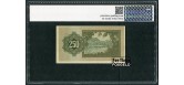 Израиль Anglo-Palestine Bank Limited 250 прут ND(1953) Bet series, без меноры. Слаб PG 64 UNC P:13c 15000 РУБ