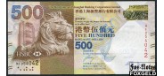 Гонконг Hong Kong & Shanghai Banking Corporation 500 долларов 2014  UNC P:215 13000 РУБ