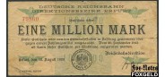 Германия Имперские ЖД 1 Mio. Mark 1923 Reichsbahndirektion Erfurt G P:S1201 / 007.1. 300 РУБ