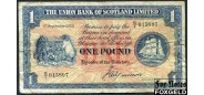 Шотландия / Union Bank of Scotland Limited 1 фунт 1953 Signature of J. A. Morrison. aF P:S816a 2800 РУБ