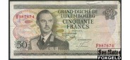 Люксембург / Grand-duche de Luxembourg 50 франков 1972 подпс. -  LE MINISTRE D'ETAT aF P:39 450 РУБ