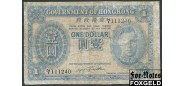Гонконг / Government of Hong Kong 1 доллар ND(1940)  G P:316 750 РУБ